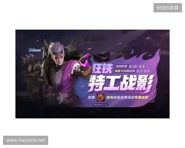 再度卫冕!TE溯收获天津王者荣耀女子公开赛冠军 再度卫冕!TE溯收获天津王者荣耀女子公开赛冠军