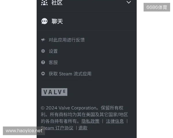 Steam黑五疯狂折扣来袭,散帅们准备好过属于自己的“双十一了吗” Steam黑五疯狂折扣来袭,散帅们准备好过属于自己的“双十一了吗”