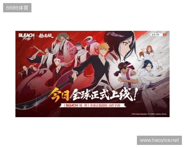 热血的世界，用刀说话！《境·界 刀鸣》抢先版 今日公测