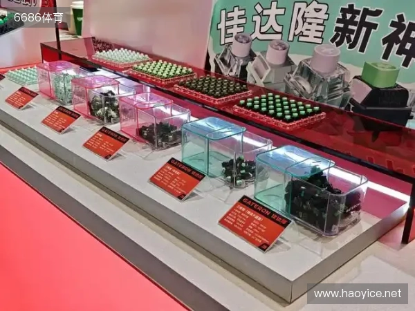 佳达隆生态全景亮相ZFX展会,构建客制化新生态 佳达隆生态全景亮相ZFX展会,构建客制化新生态